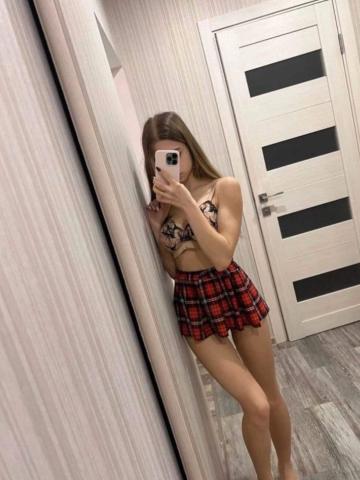 Ева
