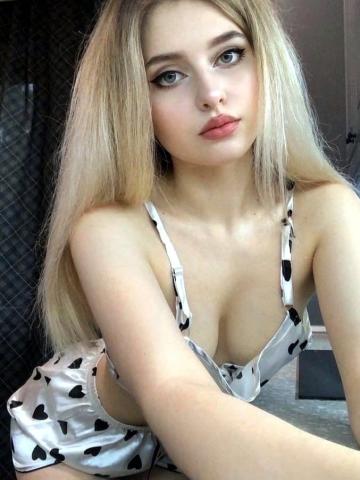 Екатерина